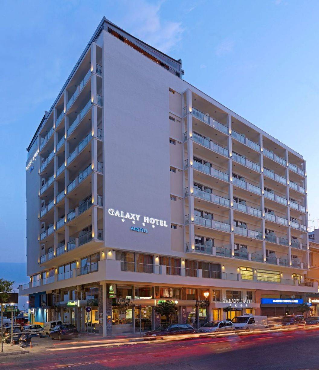 Litoral 2021 Kavala Airotel Galaxy Hotel****