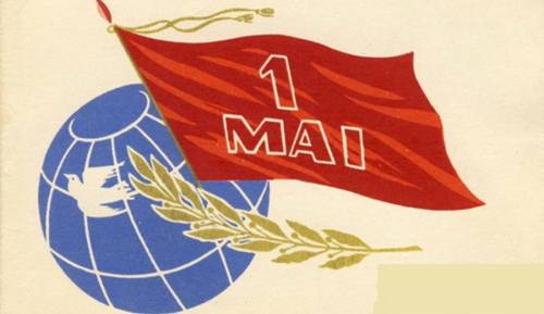 1 Mai 2025 Baile Felix Complex President Corp President Business****