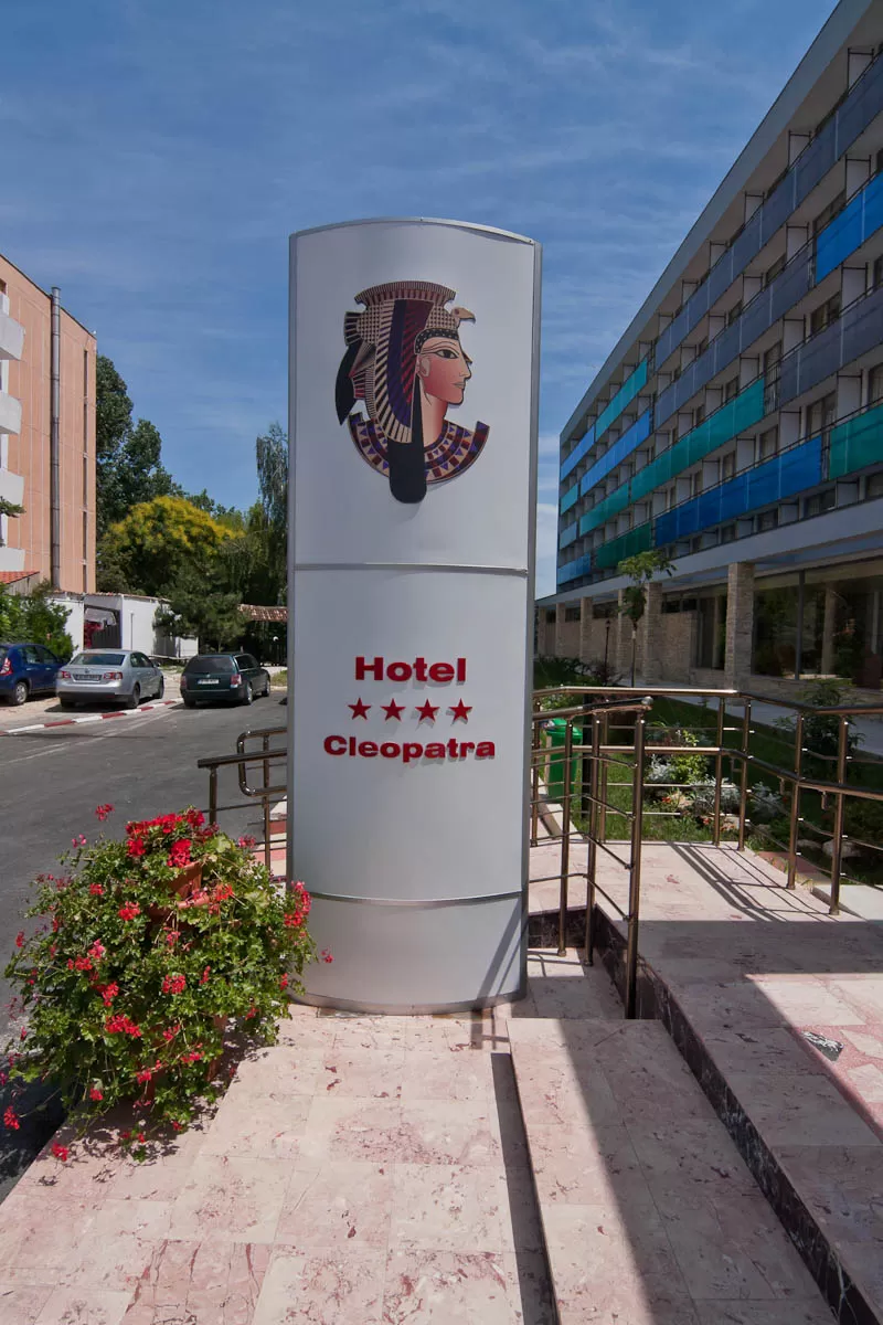 Litoral 2023 Saturn Resort Cleopatra****