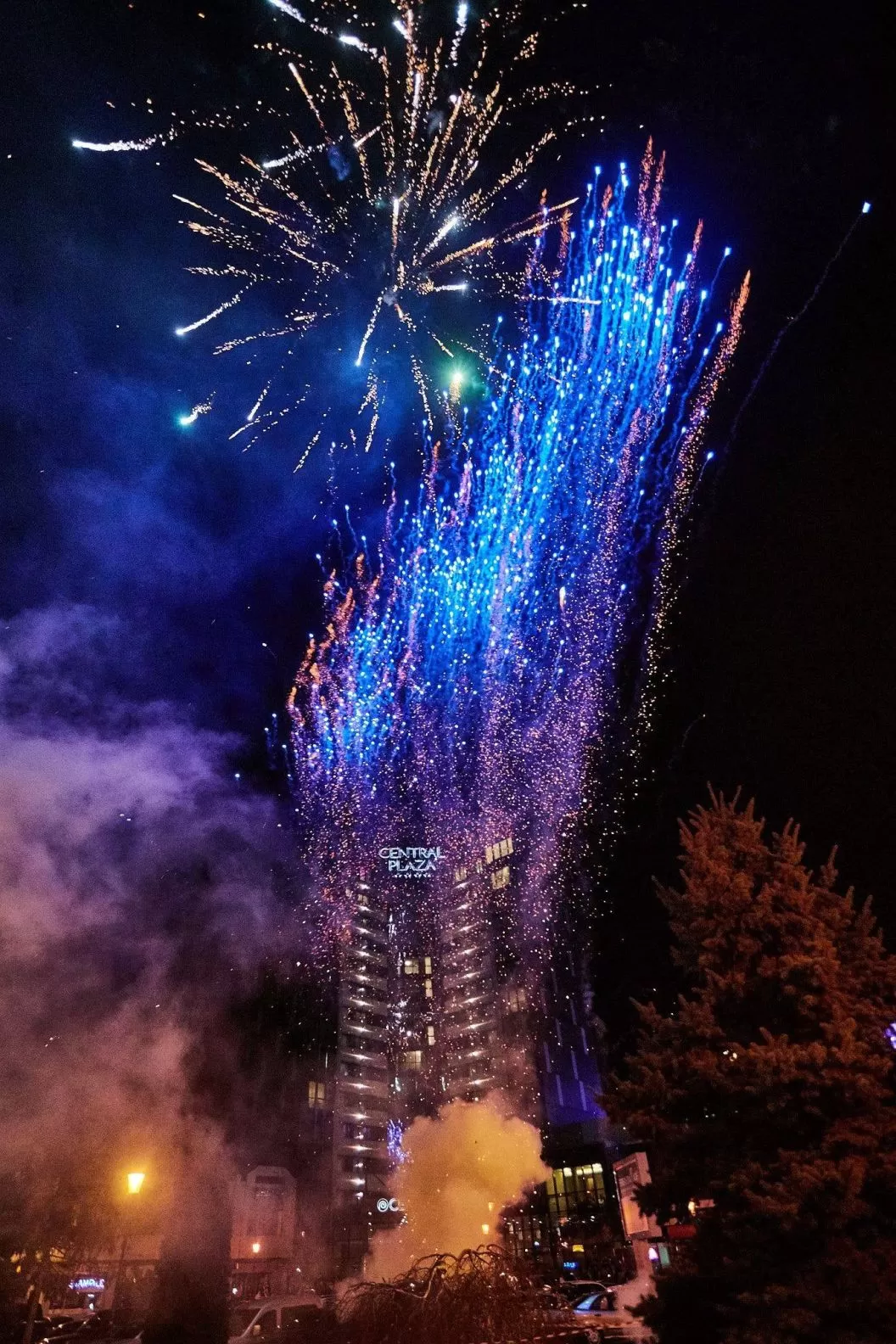 Revelion 2025 Piata Neamt Hotel Central Plaza**** 