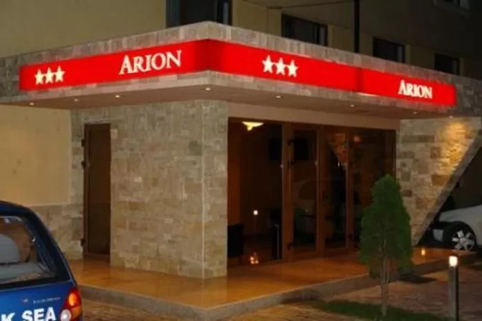 Cazare 2021 Constanta Hotel Arion***