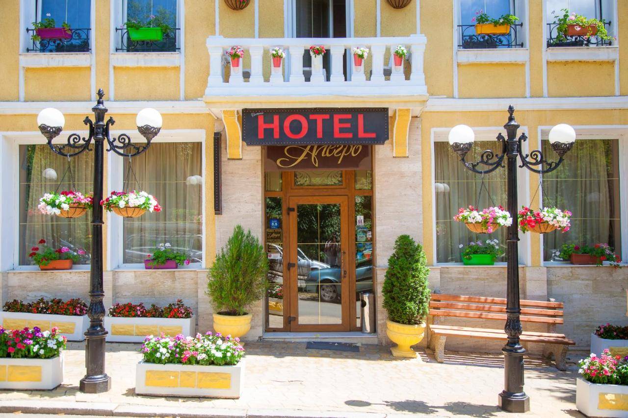 Cazare 2023 Veliko Tarnovo Hotel Alegro***