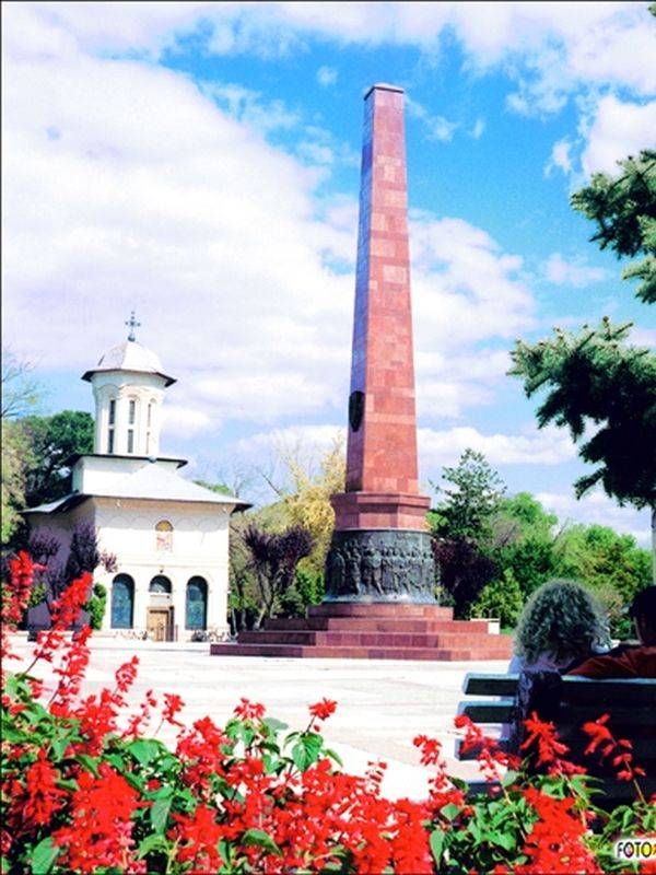 Cazare Focsani Pensiunea Sara****