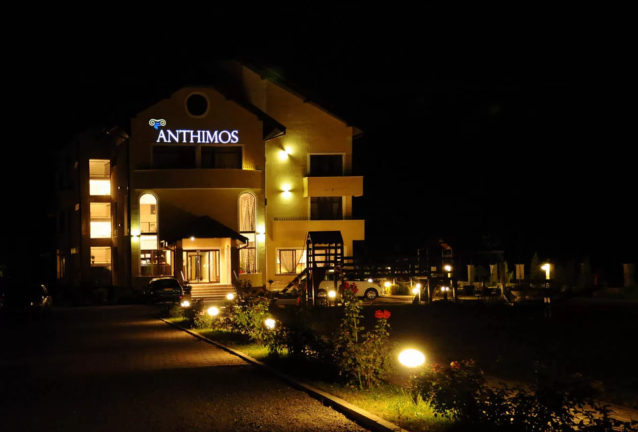 Sejur Relaxare Baile Felix Pensiunea Anthimos