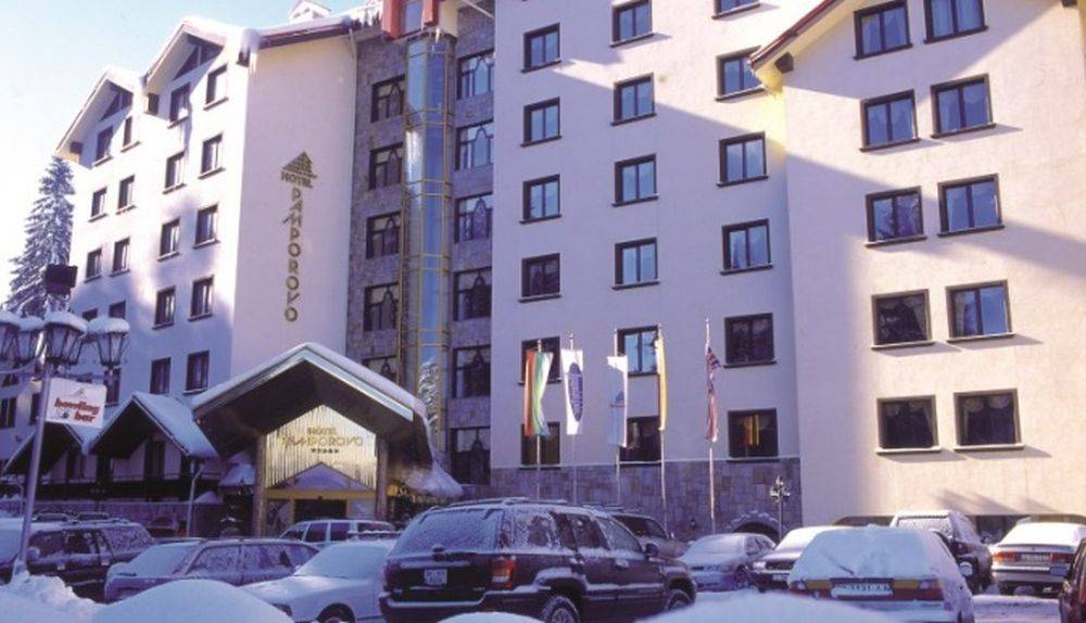 Oferta schi 2020-2021 Pamporovo Hotel Pamporovo*****