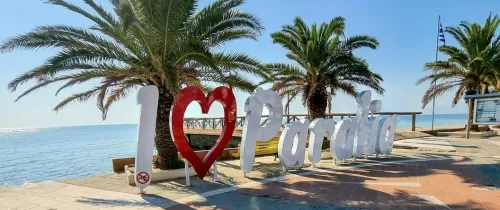 Sejur litoral 2026 Grecia Paralia Katerini Hotel Vizantio