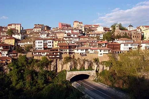 City Break 2025 Veliko Tarnovo Hotel Panorama