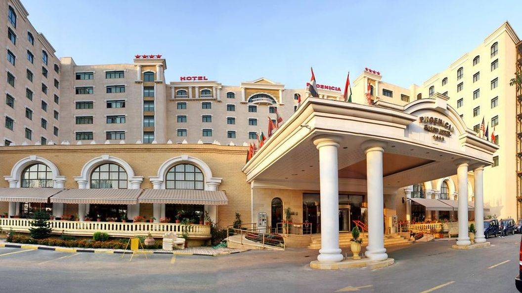 Cazare Bucuresti Phoenicia Grand Hotel****